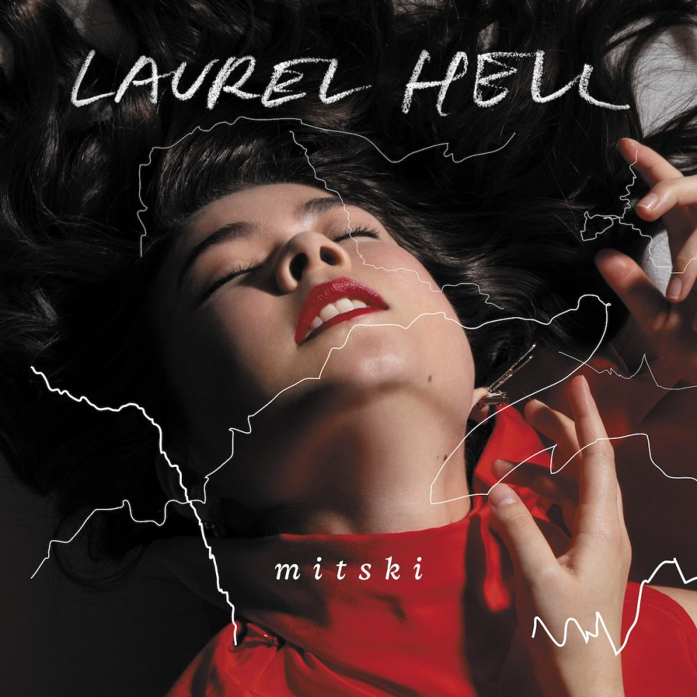 Capa de Laurel Hell, álbum da Mitski
